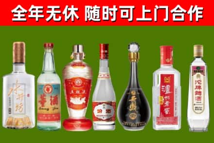 虎林烟酒回收名酒系列.jpg