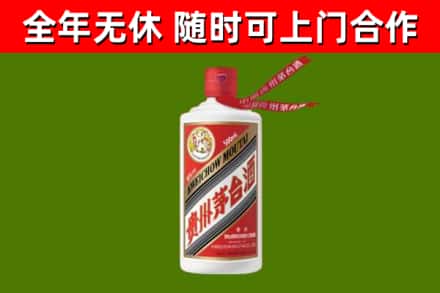 虎林烟酒回收飞天茅台酒.jpg