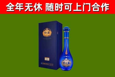 虎林回收梦之蓝M6